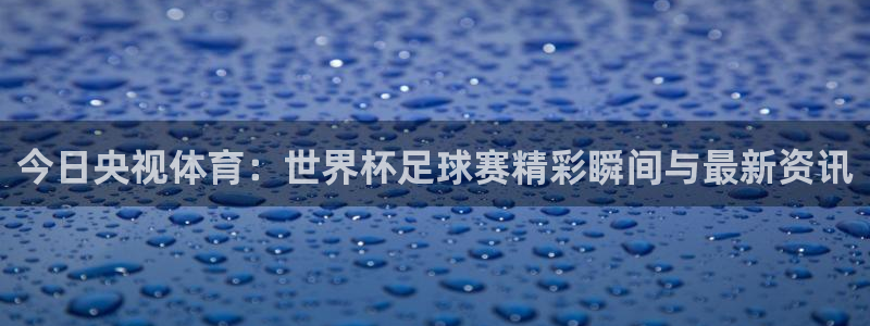 24直播平台