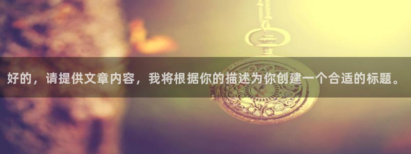 24直播篮球